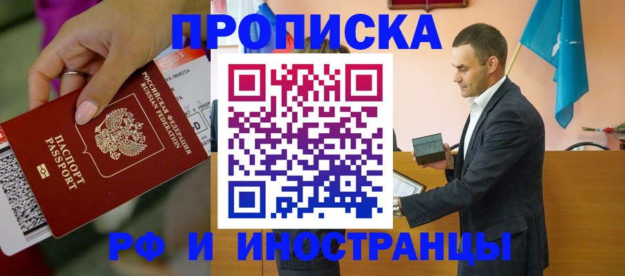 форма 3 в Алапаевске